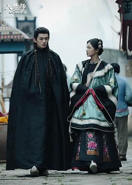 三月二日 封面图