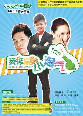 曲象丛生 封面图