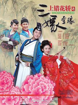 奶爸房东 封面图