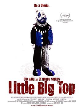 向着星辰的长征 封面图