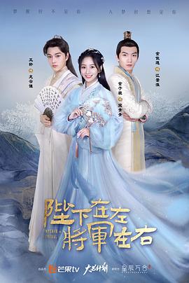 神医华佗 封面图