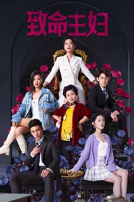 宠物坟场：血源 封面图