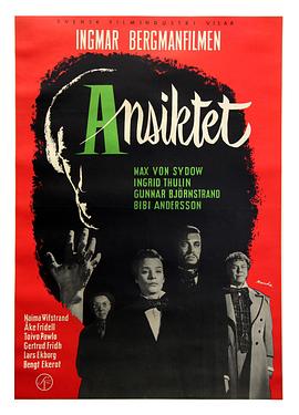 我是唱作人第一季 封面图