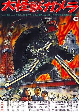 大人物第二季 封面图