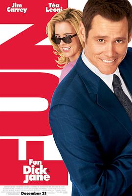 别惹小小姐，她后爸是超级女儿奴 封面图