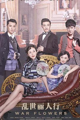 凯特·威廉姆斯：第三次世界大战 封面图