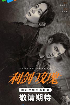 外卖员的逆袭从秒杀系统开始 封面图