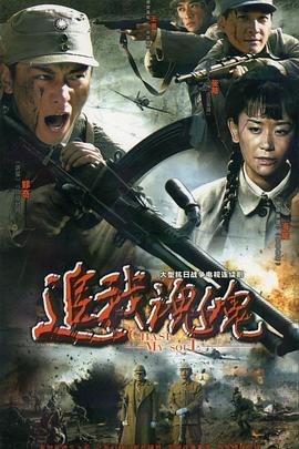 高中舰队OVA 封面图