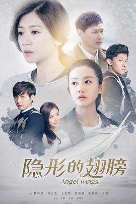 小林家的龙女仆第二季 封面图